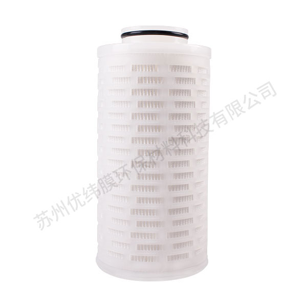 PP folding filter element